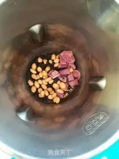 Make Potato peanuts step 1