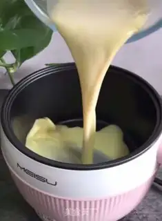 Make Boot-cake step 3