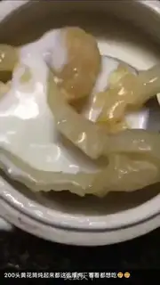 Make Yellow geled milk step 2