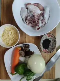 Make Cheese squid fried rice step 1