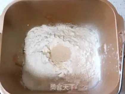 Make Gradient Toast step 0