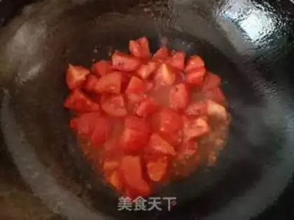 Make Tomato skating step 9