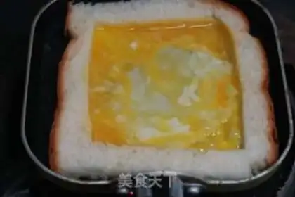 Make Cheese banana sandwich step 4