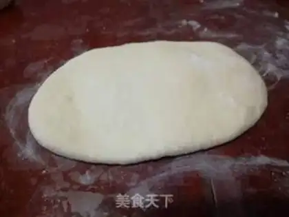 Make Red-fried fish step 0
