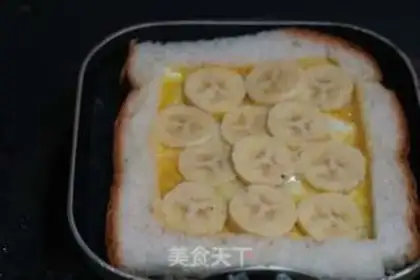 Make Cheese banana sandwich step 5