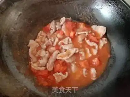 Make Tomato skating step 11