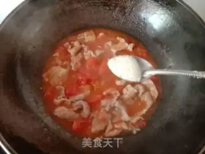 Make Tomato skating step 12
