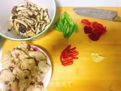Make Yellow chicken step 0