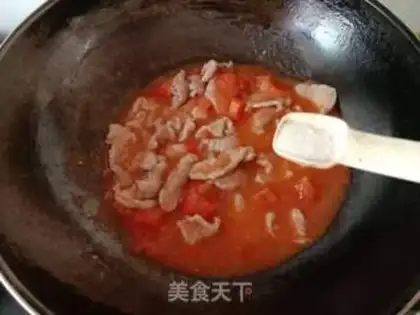 Make Tomato skating step 13