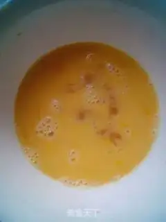 Make Onion vegetable snack step 1