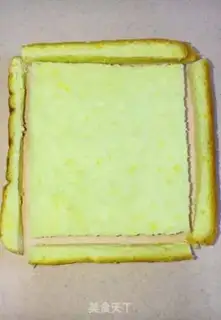 Make Fruit egg toast step 3