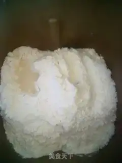 Make Onion vegetable snack step 2