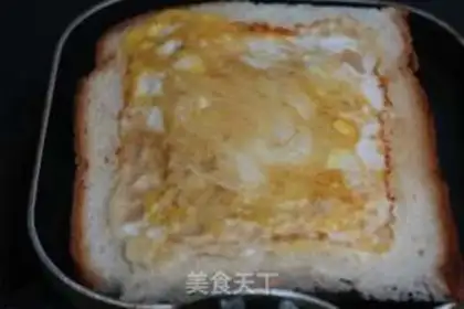 Make Cheese banana sandwich step 9
