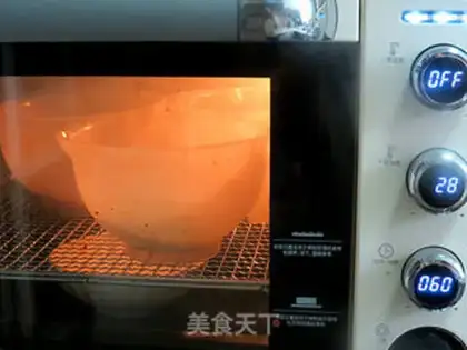 Make Gradient Toast step 6