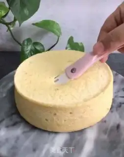 Make Boot-cake step 10