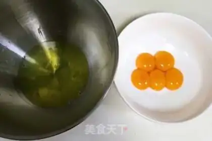 Make Spinach Chifeng step 2