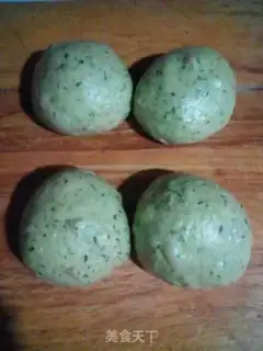 Make Onion vegetable snack step 6