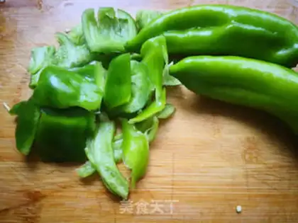 Make Chili beef step 0