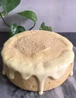 Make Boot-cake step 13