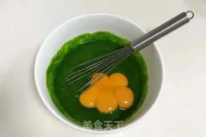 Make Spinach Chifeng step 4