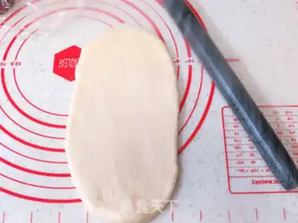 Make Gradient Toast step 10