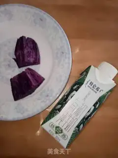 Make Purple shake step 0