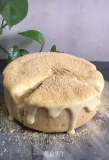 Make Boot-cake step 14