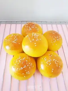 Make Pumpkin step 12