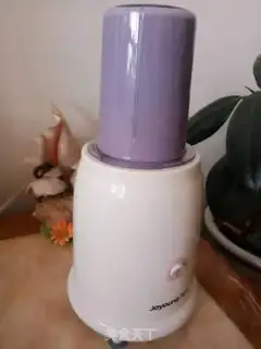 Make Purple shake step 1