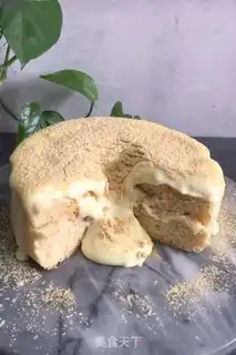Make Boot-cake step 15