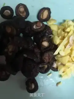 Make Ginger mushroom fried chicken step 1