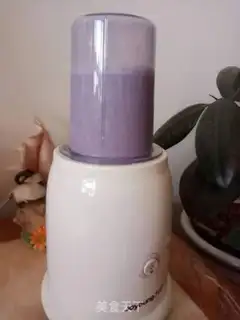 Make Purple shake step 2