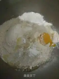 Make Honey weed step 0