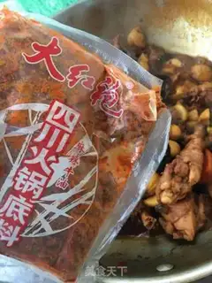 Make Red-burned chestnut chicken step 7