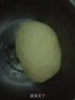 Make Honey weed step 1