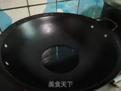 Make Fried ink step 1