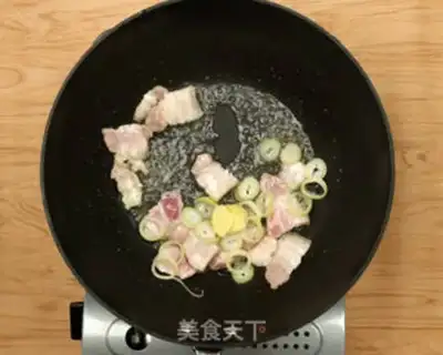 Make Bean stew step 4