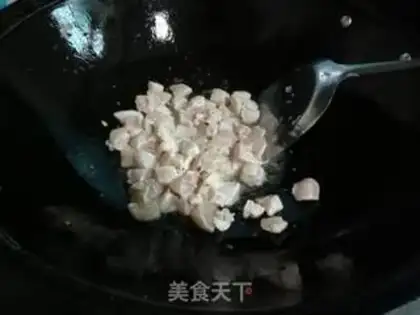 Make Curry chicken step 5