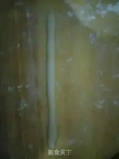 Make Honey weed step 5