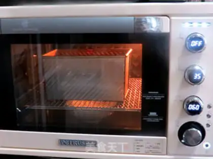Make Gradient Toast step 17