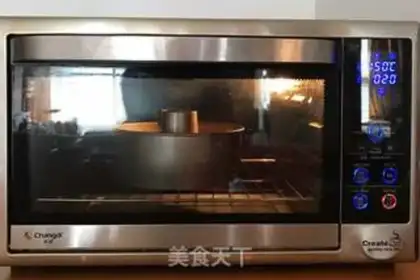 Make Spinach Chifeng step 15
