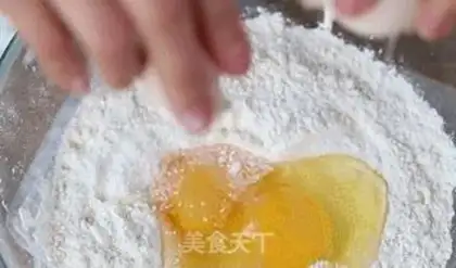 Make Net red cow with milk step 1