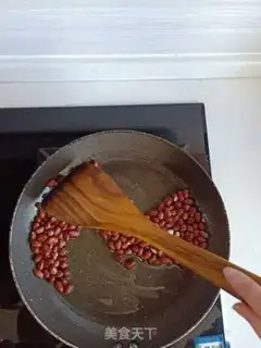 Make Seaweed peanuts step 2