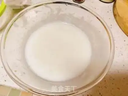 Make Korean carrots step 1