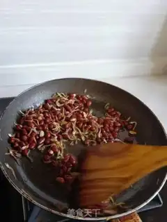 Make Seaweed peanuts step 3