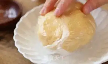Make Net red cow with milk step 3