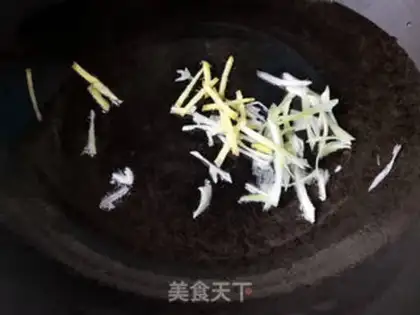 Make Fried ink step 7
