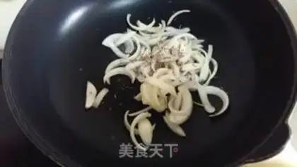 Make ♪ Onion and waist ♪ step 3