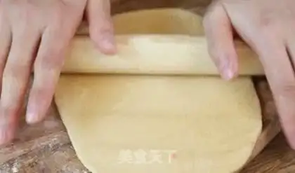 Make Net red cow with milk step 4