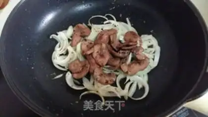 Make ♪ Onion and waist ♪ step 4